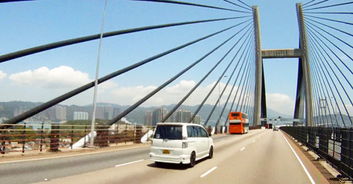 govhk 道路及设施