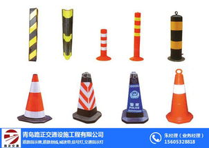 城阳交通信号灯,交志牌,交通信号灯