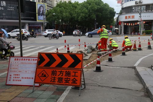 出行更安全 区管203条 段 道路完成设施隐患排查 修缮