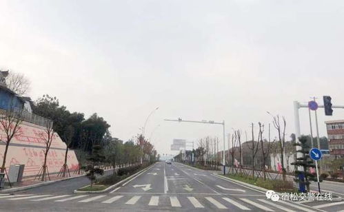 宿松新增3处道路电子监控设备