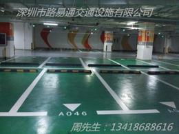 小区划线产品供应与价格指南 一站式道路设施解决方案