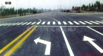 武汉阡陌交通 专业道路划线与智慧停车解决方案供应商