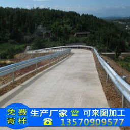 包安装波形梁护栏与长期供应 佛山高速公路及茂名道路设施安装服务